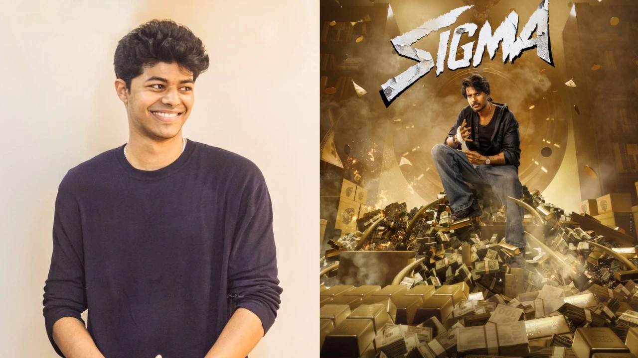 വിജയ്‍യുടെ മകന്‍ ജേസൺ സഞ്ജയുടെ ആദ്യ സംവിധാനസംരംഭം ‘സിഗ്‍മ’ – ടീസർ റിലീസ്