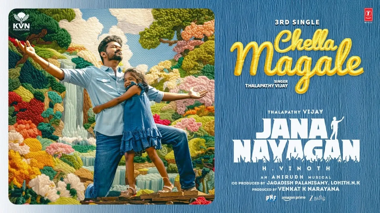 പ്രേക്ഷകഹൃദയം കീഴടക്കി വിജയ്; ‘ജനനായകനി’ലെ മെലഡി ഗാനം സോഷ്യൽ മീഡിയയിൽ തരംഗം