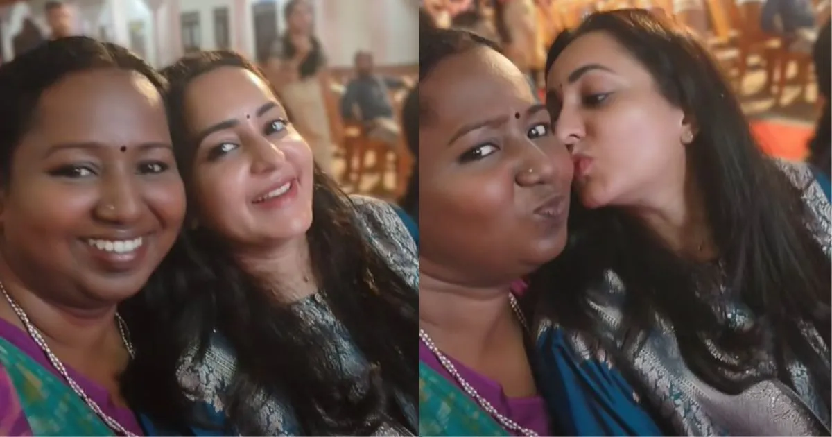 പണം, സ്റ്റാറ്റസ്, ജോലി ഒന്നും മാനദണ്ഡമല്ല; ചതിയില്ലാത്ത വിശ്വാസമാണ് സൗഹൃദത്തിന്റെ അടിസ്ഥാനം – ഭാമയെ കുറിച്ച് അടുത്ത സുഹൃത്ത്