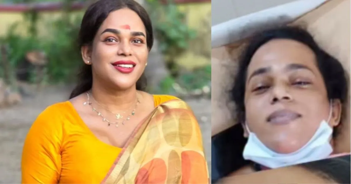 14 മണിക്കൂറിന്റെ വേദന, ഓർമകൾ മായുന്ന നിമിഷങ്ങൾ; ലിംഗമാറ്റ ശസ്ത്രക്രിയയുടെ സത്യങ്ങൾ തുറന്ന് പറഞ്ഞ് രഞ്ജു രഞ്ജിമാർ
